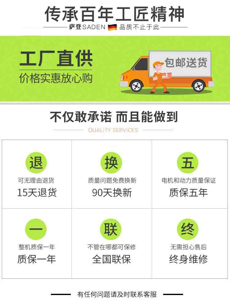 薩登小型發(fā)電機3kw數碼變頻發(fā)電機小型手提汽油無人機充電戶外露營應急電源